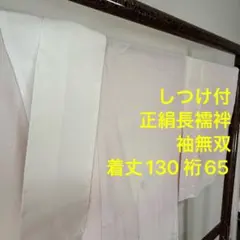 Item thumbnail for item de503231-1b6d-409a-8242-dd79c38cbc9d