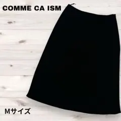 ✨コムサイズム✨ フレアスカート M イレギュラーヘム 前後差 スーツ生地 黒のサムネイル