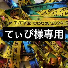 Item thumbnail for item 9151fc2f-78ed-47ad-b358-b5be33e97215