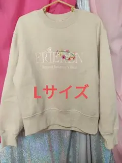 GU ベージュ スウェット Lサイズ 葬送のフリーレン