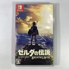 Switch ゼルダの伝説 ブレス オブ ザ ワイルド