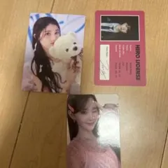 Item thumbnail for item 0c386bf6-660e-4800-9165-8c535fa2ce1d