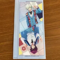 A3 ファミマ　マルチファイル　御影密　有栖川誉