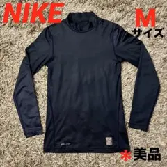 ＊NIKE ＊ ナイキ DRI-FIT 長袖アンダーシャツ 紺 M