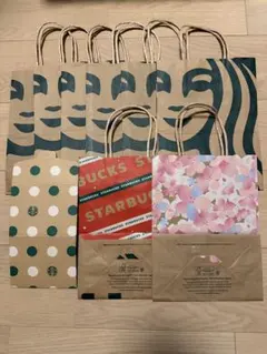 スターバックスコーヒー　スタバショップ袋　通常袋6枚 限定袋2枚　ケーキボックス