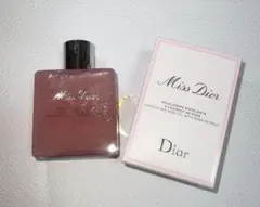 Item thumbnail for item 99a2e3bf-b561-450f-8a23-9a61b2d0623d