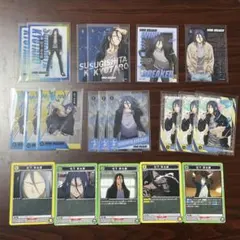 WIND BREAKER 杉下京太郎セット