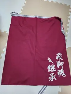 2026年最新】前掛け 佐川急便の人気アイテム - メルカリ