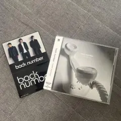 back number CD「happy birthday」美品 ステッカー付き