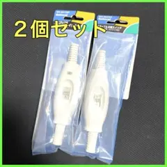 내셔널 베터 7A 인터미디어트 스위치 WH 5007KP (2개 세트)