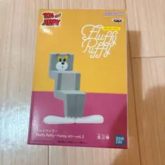 fluffy puffy トムとジェリー　フィギュア