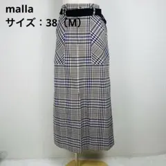 malla （マーラ）チェック柄 ロングタイトスカート ベルト付き サイズ：38のサムネイル