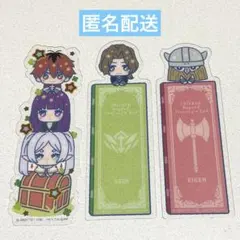 葬送のフリーレン　ブックマークコレクション