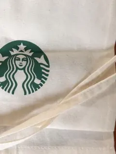 スターバックス　ラッピング布袋　大、小