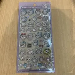 Item thumbnail for item ded710a8-f469-42ab-b0fb-fe01fc6dcf53