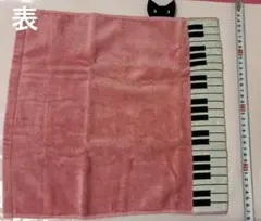 Item thumbnail for item 4f197689-f4b8-4e35-ae38-84ad25ec9313