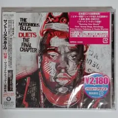 ザ・ノトーリアス・B.I.G./～狂宴～ザ・ファイナル・チャプター(最終章)