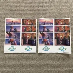 ズートピア 2 ステッカー シール2枚セット