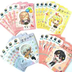 セブンイレブン限定　にじさんじオリジナルステッカー　全4種　20枚セット