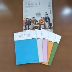 2026年最新】グループ名：嵐 ジャニーズ 会報の人気アイテム - メルカリ