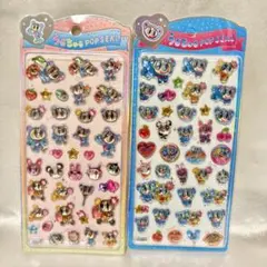 大人気！！【エンジェルブルー】うるちゅるシール⭐︎2枚セット✨シール✨