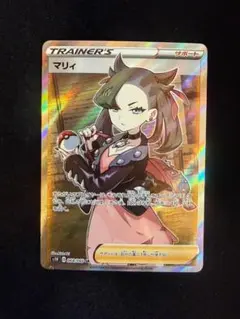 シールドマリィ PSA9 - メルカリ