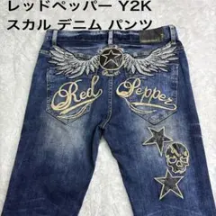 REDPEPPER レッドペッパーデニムパンツ　スカル刺繍　ý2ｋ 　サイズ32