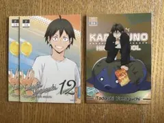 ハイキュー　ピクタス　山口忠　まとめ売り