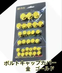 Item thumbnail for item f7650099-ca3b-4af2-bde9-6c136e601339