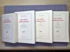 Item thumbnail for item c126c9d4-a28e-4424-bcd5-2abd70de5d95