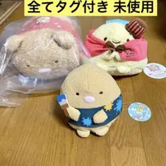 2026年最新】すみっこぐらし プライズの人気アイテム - メルカリ