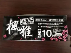 Item thumbnail for item 870a75c3-7863-4669-aafc-192d80b0030b