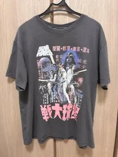 H&M　STAR WARS　プリント Tシャツ　EP4　中国語　戦大球星のサムネイル
