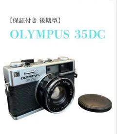 Item thumbnail for item b5f577a2-be00-4851-a860-3573bc322d66