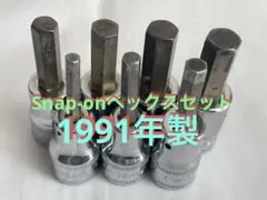 2025年最新】snap on ソケット セット 3/8の人気アイテム - メルカリ