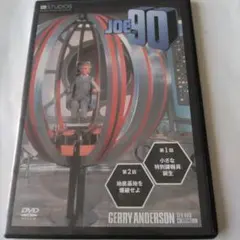 JOE 90 DVD 1968年 GERRY ANDERSON