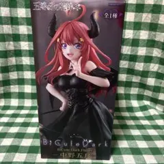 2026年最新】中野五月 フィギュアの人気アイテム - メルカリ