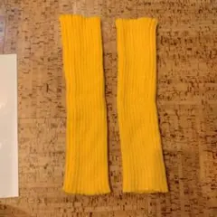 リブ編み レッグウォーマー イエロー