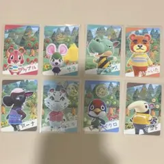 あつ森 カードグミコレクション