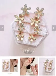 花モチーフ ゴールドクリスタルピアス