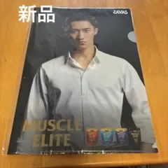 Item thumbnail for item 4b3cd915-8329-4591-8ac8-00f7be5f9de6