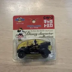 キャラトミカ CW-2 ミニーマウス パッケージエラー？ 中身ミッキー