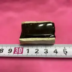 Item thumbnail for item 476a2e03-7ede-4144-a7c0-2373cb180121