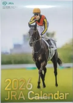 2026 JRA Calendar 壁掛けカレンダー
