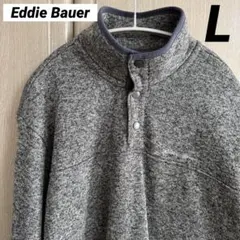 Eddie Bauer スナップTフリースジャケット/霜降グレー/刺繍ロゴ/L