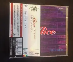 アリス TWIN BEST 2枚組 CD