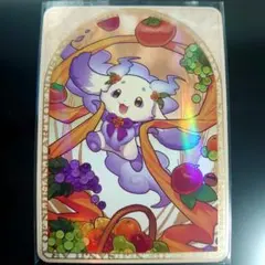 Item thumbnail for item 46825150-d2e3-4d88-b12b-b72b9985ffcc