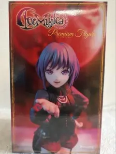 AveMyrica プレミアムフィギュア