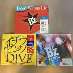 2026年最新】don t wanna lieの人気アイテム - メルカリ