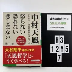 Atlas.様 リクエスト 2点 まとめ商品